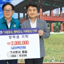 주식회사 태림 참뉴스