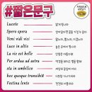 와우문구 이미지