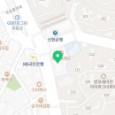 유포스치과의원 이미지