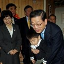 삼성열린생태어린이집 이미지