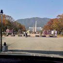 어린이 독서퀴즈(3월) | 천안 독립기념관(어린이체험관 예약방법과 후기, 부릉이탑승후기, 가을풍경)