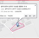 오송신흥공인중개사사무소 이미지