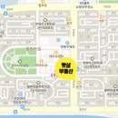 동김해공인중개사사무소 이미지