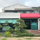 포항 아라비카커피숍 30년전통 브루잉커피 블루리본 카페추천