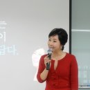 전남지방경찰청 | 윤영미 아나운서 초청강연 '행복한 삶이란' 행복 특강