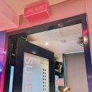 슈퍼스타코인노래연습장 이미지