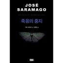 해냄 이미지