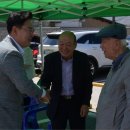 어수경로당 이미지