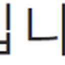 운정에이스치과의원 이미지