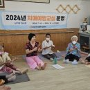 삼기면 괴소리 마을회관 이미지