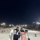 지산리조트(주) | 이천 스키장 지산리조트 렌탈 리프트권 보드박스 후기