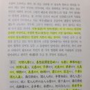음양지교 네이버블로그