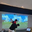 용암스크린골프 이미지