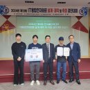 영천전자 이미지