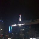 미화볼링센타 네이버블로그