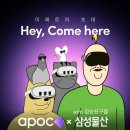 미래로 L 이미지