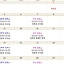 하와이훌라댄스(초급반) 이미지