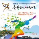 ㈜한국레미콘 네이버블로그