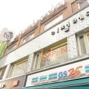 이철헤어커커 네이버블로그
