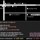 [할인안내] "윤효간피아노" 40%할인 + 예약관람초대 이미지