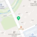 고산수자인123단지공인중개사사무소 네이버블로그