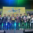 진주시농협쌀조합공동사업법인 이미지