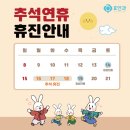 평안안과의원 이미지