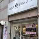 자미당 화명점 이미지