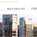 더팰리스 이미지