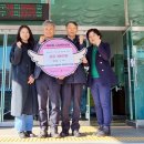 대구광역시상수도사업본부매곡정수사업소 이미지