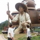 도원리유원지 이미지