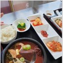 시원한해장국 이미지
