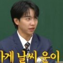 해광식당 이미지