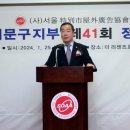 대림문화사 이미지