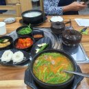 선우경순대고령점 이미지