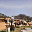 십이령옛길보부상주막촌 | 울진 가볼만한곳 십이령옛길 보부상주막촌 식사와숙박 운영
