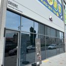 그리오어(Griore) 이미지