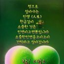 수지의료기 이미지