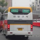 여천정류소 이미지