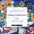 방배로42길 39 이미지