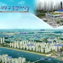 어시장 1 Daum카페