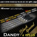 (주)포세이돈코리아 이미지