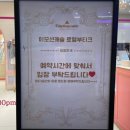 용산-현장-999 이미지