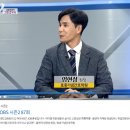 효중기념간호학원