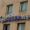 서천2길 이미지