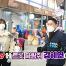 고향 샤브샤브 칼국수 이미지