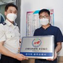 짬24시 노래연습장 이미지