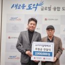알텍㈜