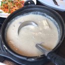 명가원 이미지