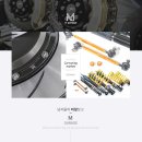 엠 게러지(M garage) 이미지